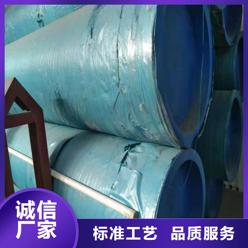 不锈钢管 拉丝不锈钢板好产品好服务