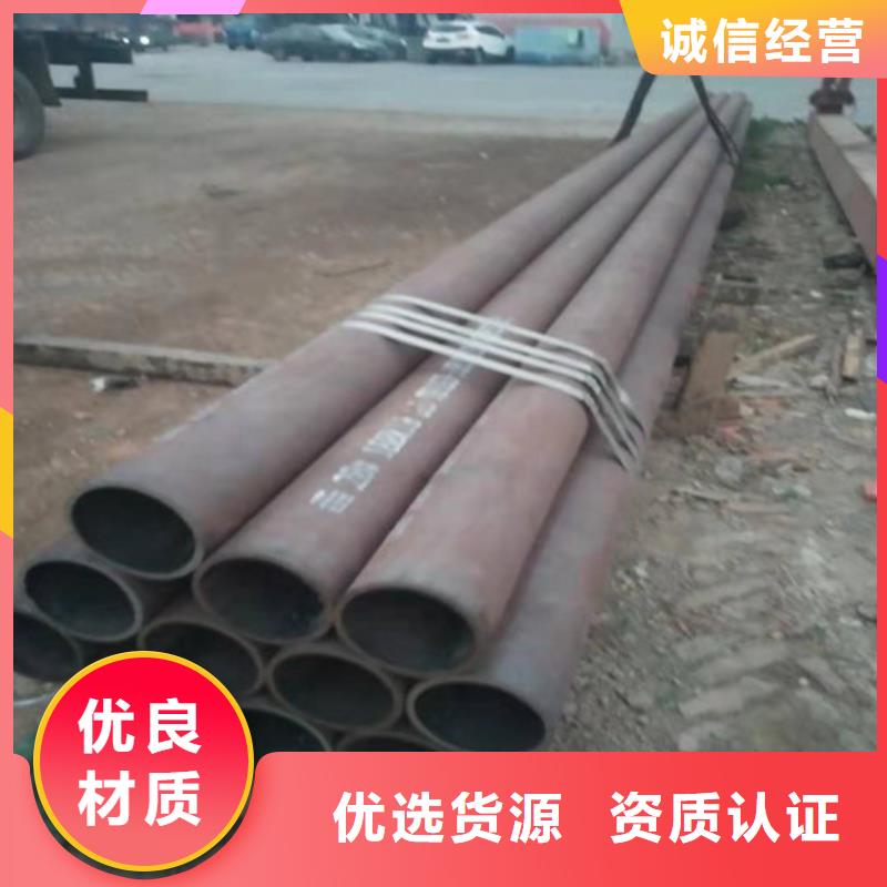 不锈钢管,316不锈钢管的简单介绍