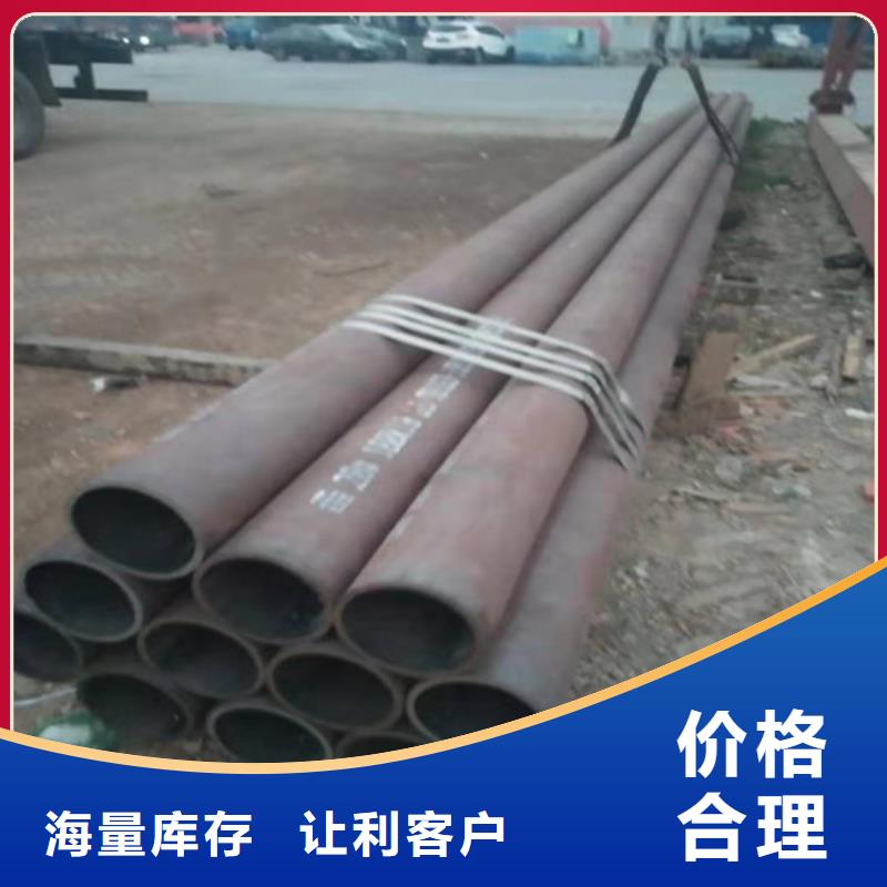 不锈钢管316L不锈钢板质量为本