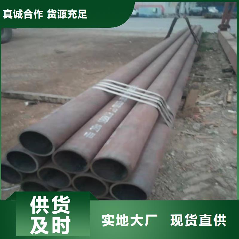 不锈钢管-316不锈钢管核心技术