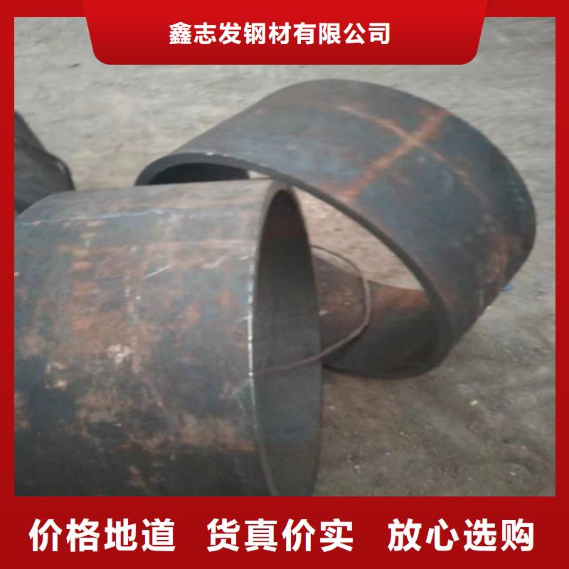 不锈钢管630不锈钢管一个起售