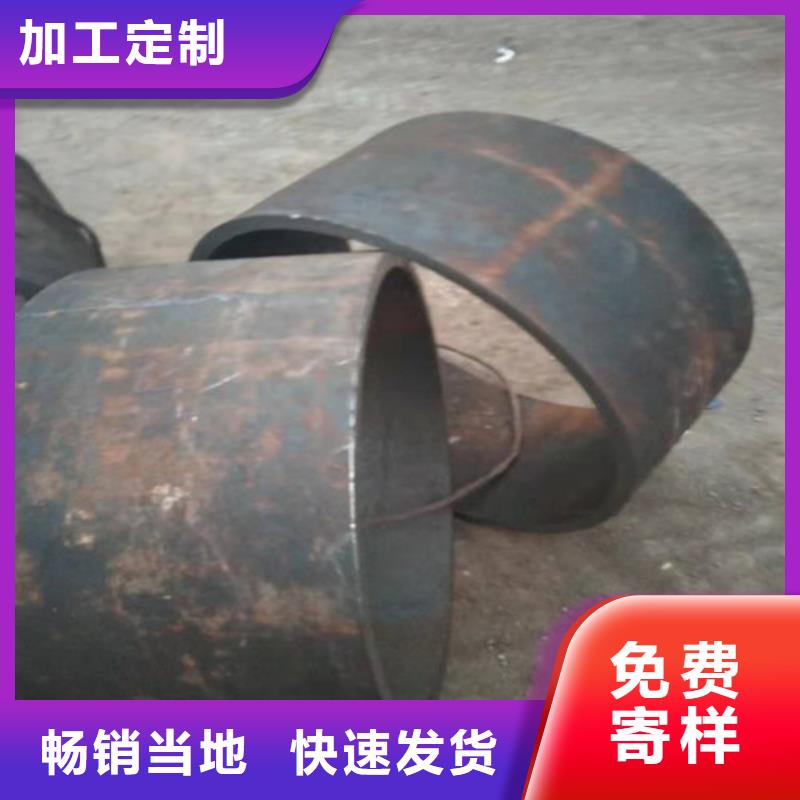不锈钢管_904L不锈钢板定金锁价