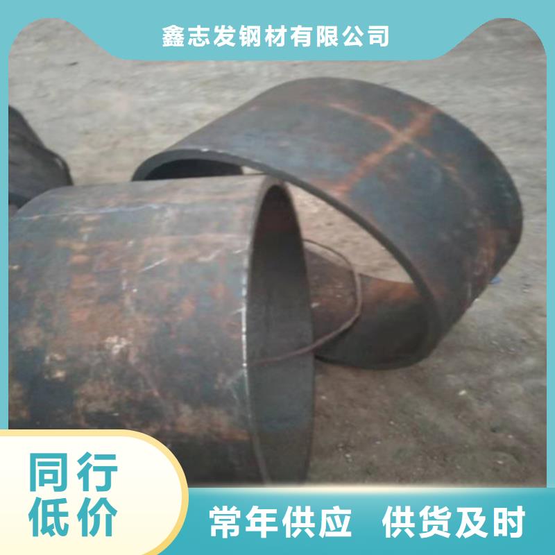不锈钢管310S不锈钢管定制速度快工期短