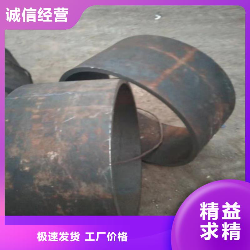 不锈钢管 304不锈钢管用品质说话