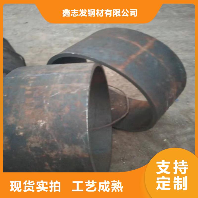 不锈钢管_630不锈钢管厂家支持大小批量采购