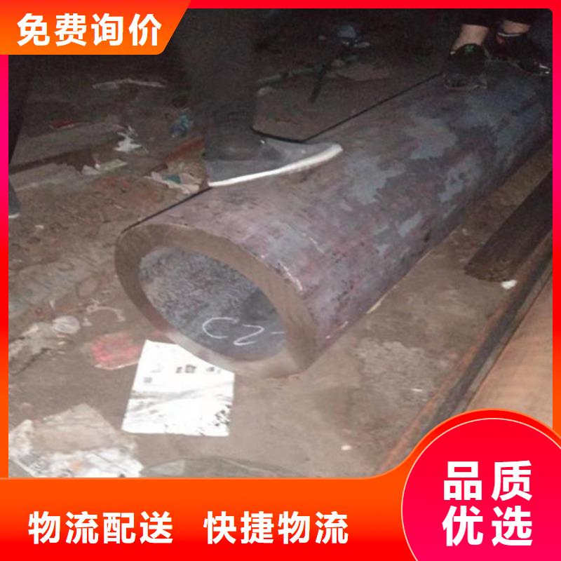 【不锈钢管】304不锈钢管实时报价