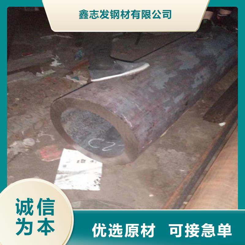 不锈钢管-304不锈钢卷板厂家专注产品质量与服务