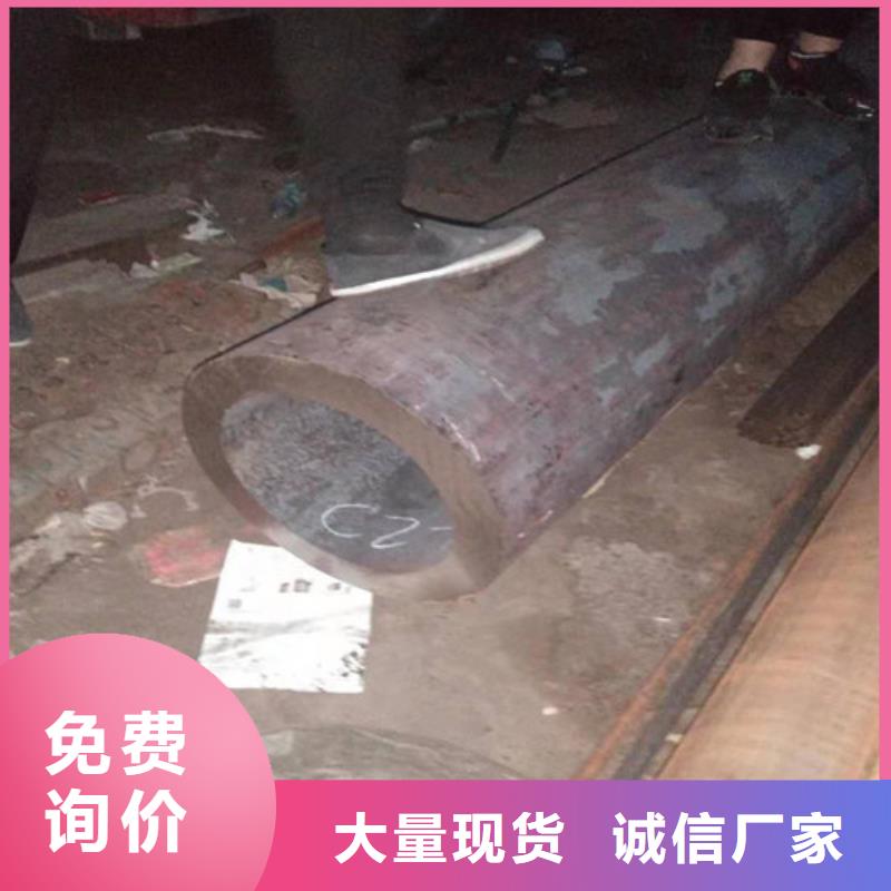 不锈钢管2205不锈钢管做工精细