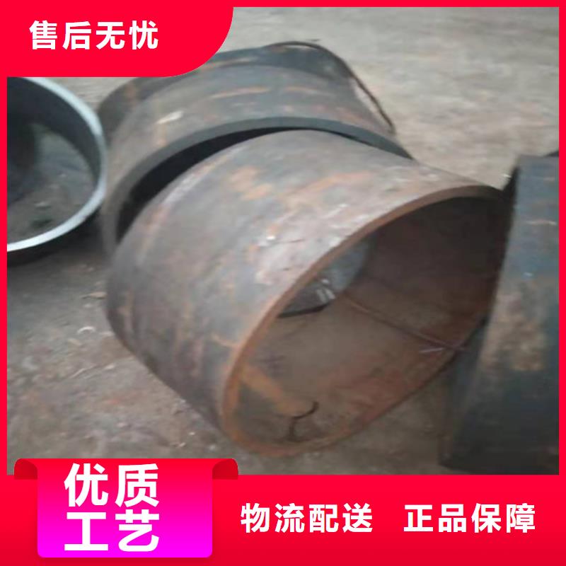 【不锈钢管】310S不锈钢管厂家质优价保