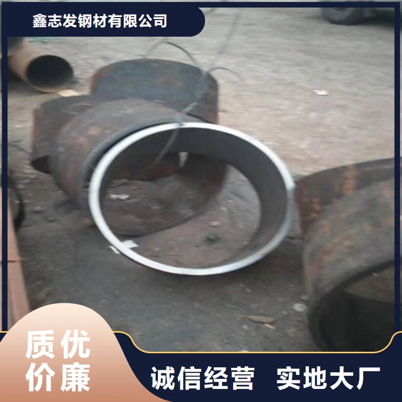 不锈钢管2205不锈钢管无中间商厂家直销