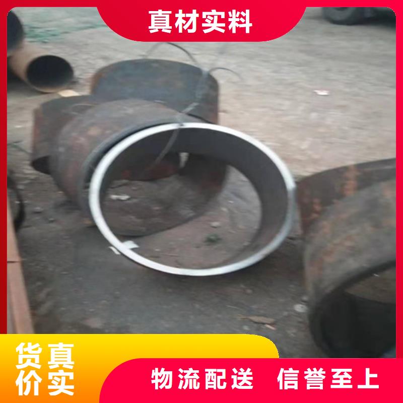 不锈钢管316不锈钢管自产自销