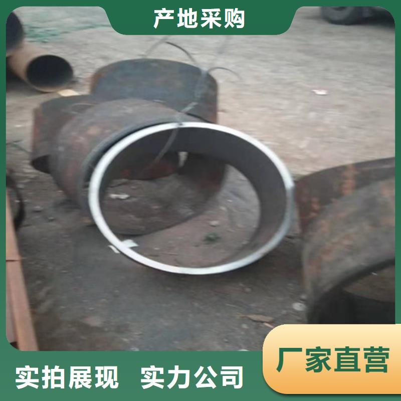 不锈钢管1 【2507不锈钢管】服务周到-市场覆盖|白玉|康定|凉山|德阳|遂宁|巴中|资阳-阿奇乐乐