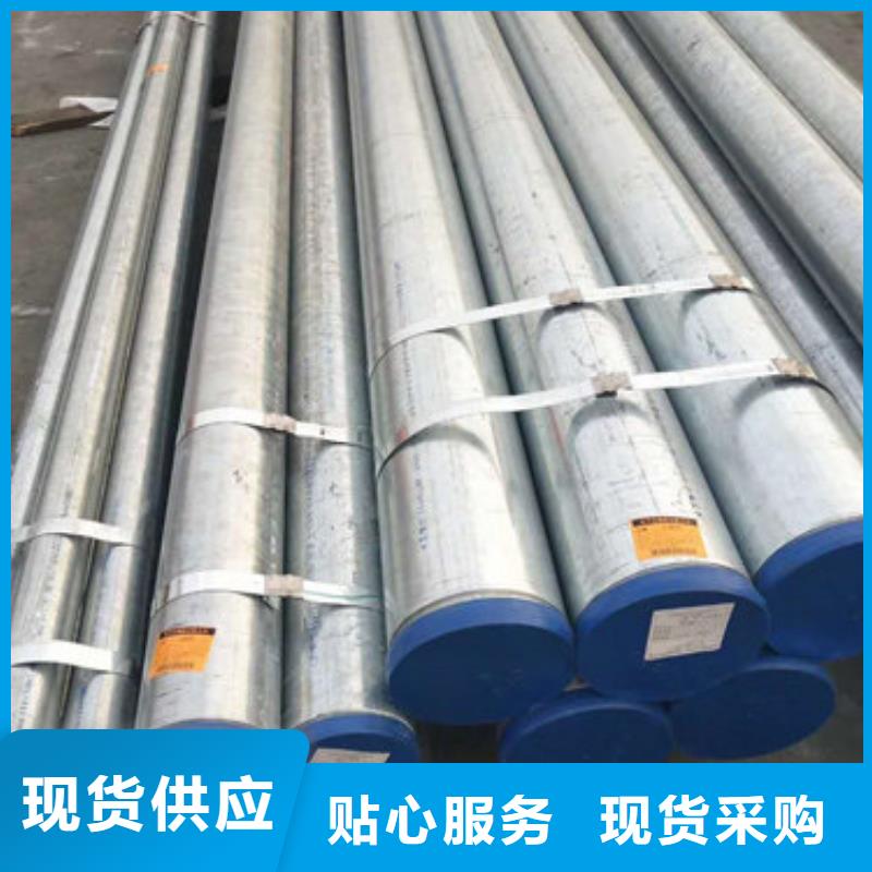 不锈钢管,304不锈钢管工厂认证
