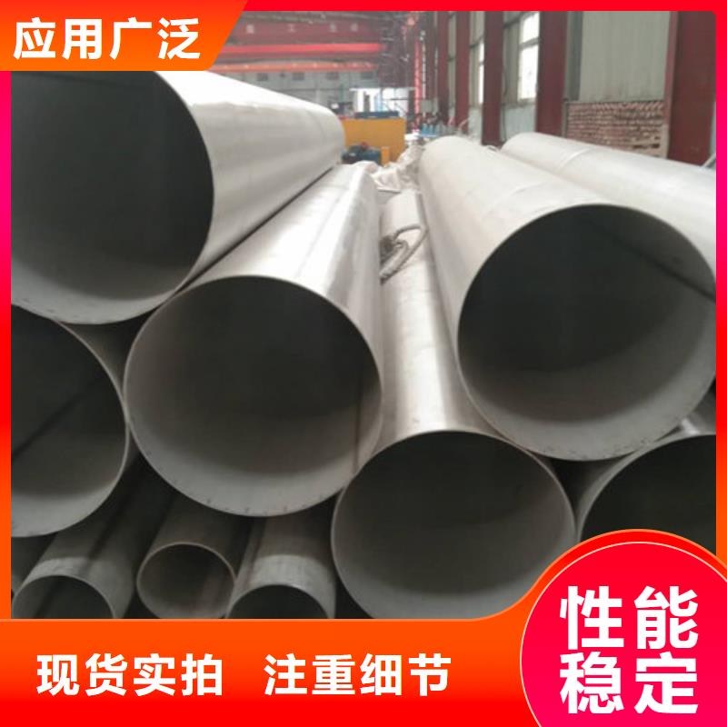 不锈钢管_不锈钢装饰管高性价比