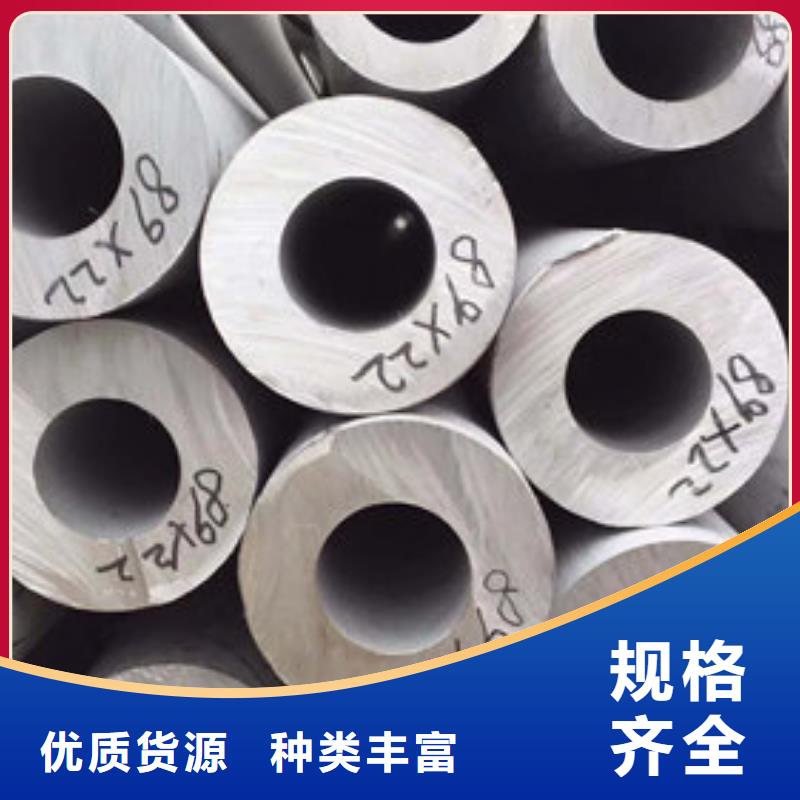 不锈钢管不锈钢焊管工厂采购