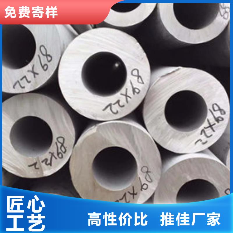 鑫志发2Cr18Ni9不锈钢管不锈钢管1_【12Cr18Ni9不锈钢管】应用广泛