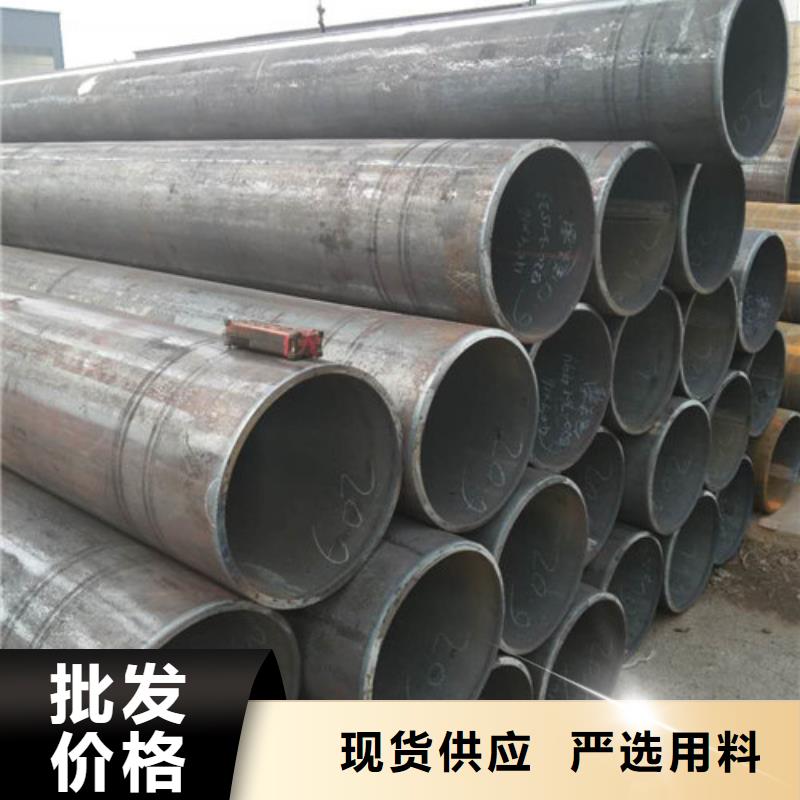 不锈钢管304L不锈钢管工厂直供
