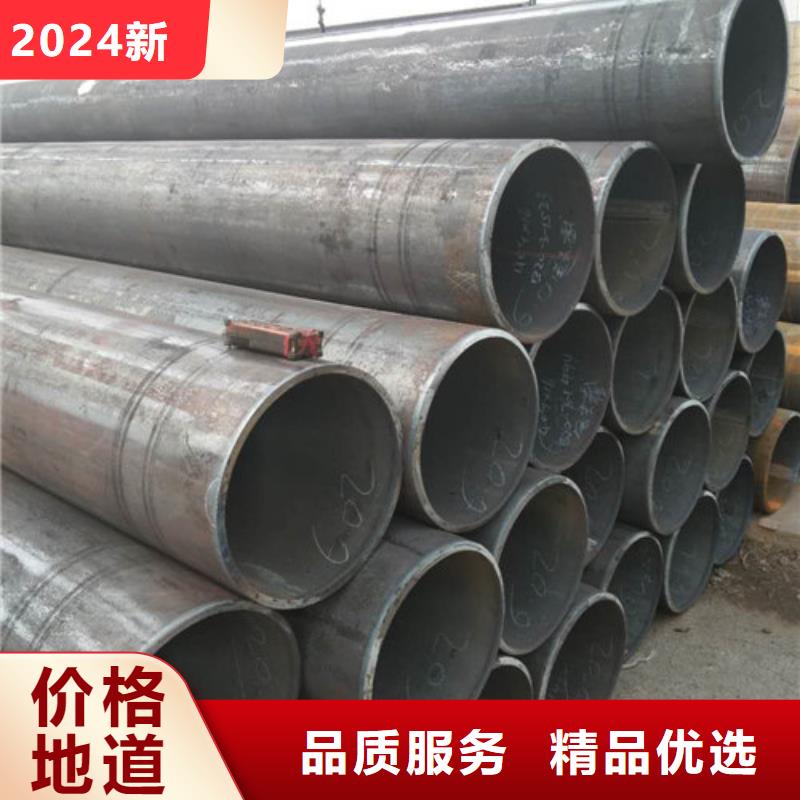 不锈钢管不锈钢无缝管精工打造