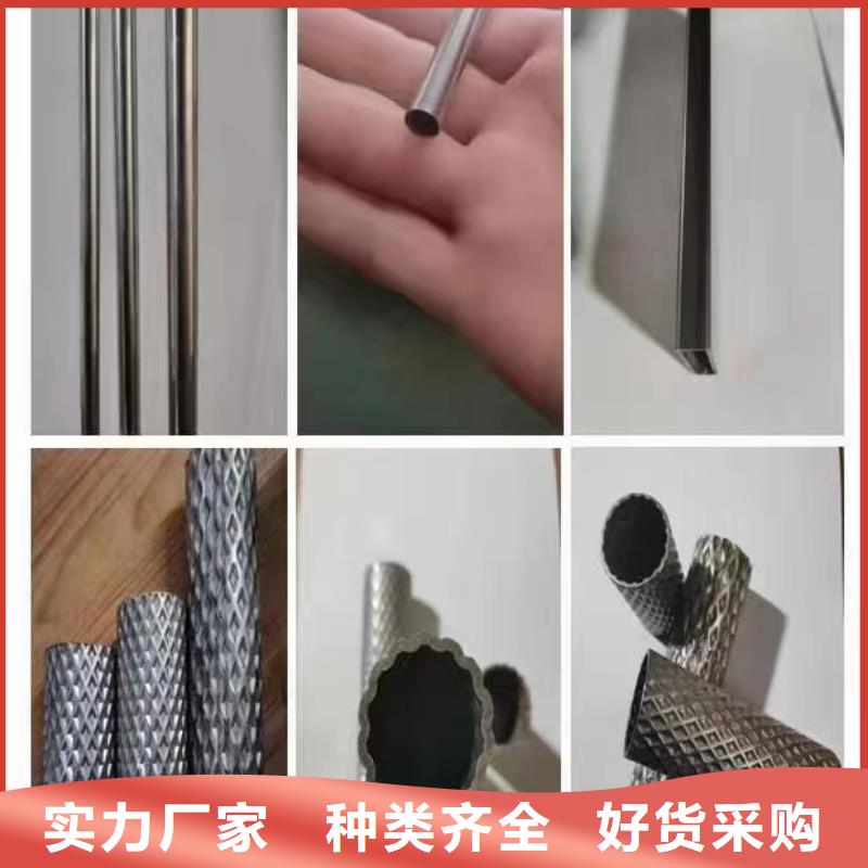 不锈钢管 【304不锈钢管】随心所欲定制本地品牌