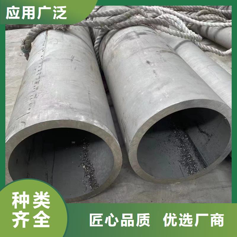 不锈钢管 【304不锈钢管】随心所欲定制本地品牌