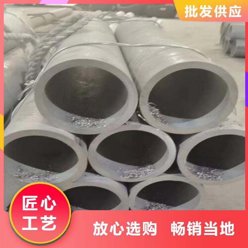 【不锈钢管 310S不锈钢无缝管常年供应】鑫志发2Cr18Ni9不锈钢管
