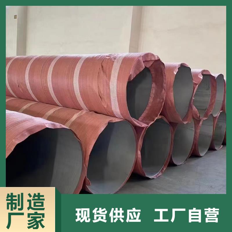 不锈钢管 【12Cr18Ni9不锈钢管厂家】出厂严格质检-可发货到德庆|端州|潮州|东莞|汕尾|中山