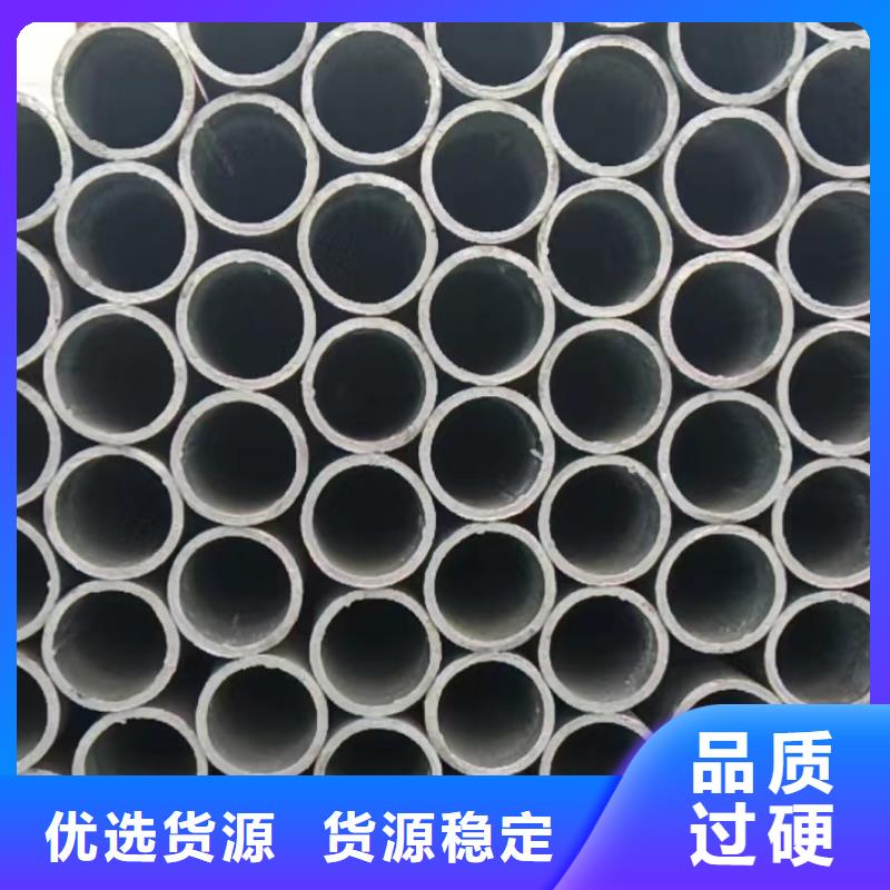 2Cr18Ni9不锈钢管视频-2Cr18Ni9不锈钢管-山西省晋城市此地厂家-阳城|沁水|吕梁|运城|临汾|朔州|晋中|长治|太原