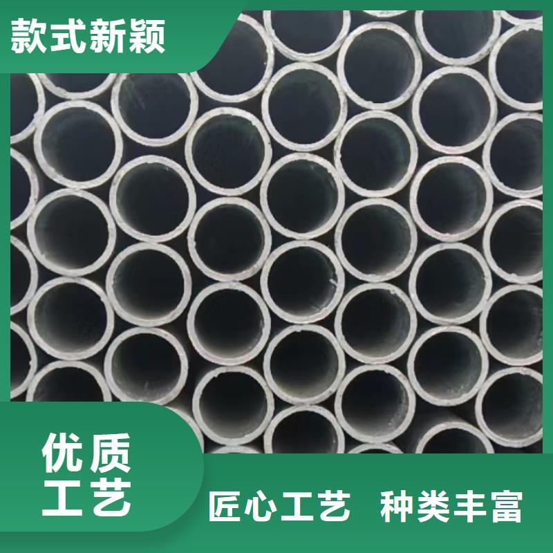 鑫志发2Cr18Ni9不锈钢管【不锈钢管】 630不锈钢管客户好评aq00.com