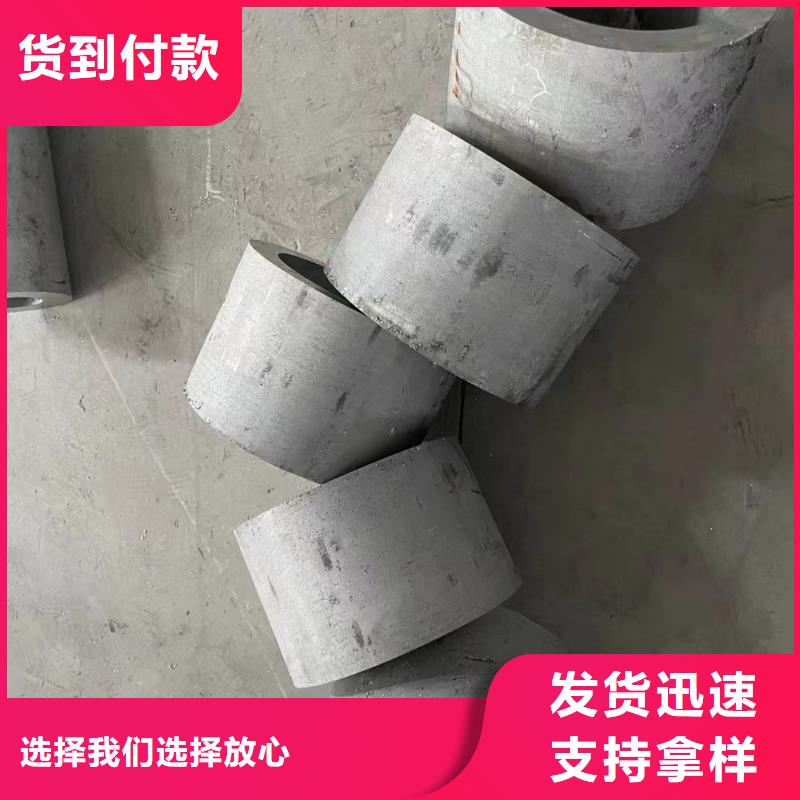 【不锈钢管】 304不锈钢卷板符合标准-鑫志发钢材(阳泉市分公司)