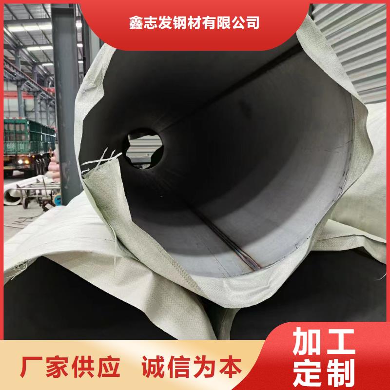 产品细节参数不锈钢管_【316不锈钢管】生产厂家