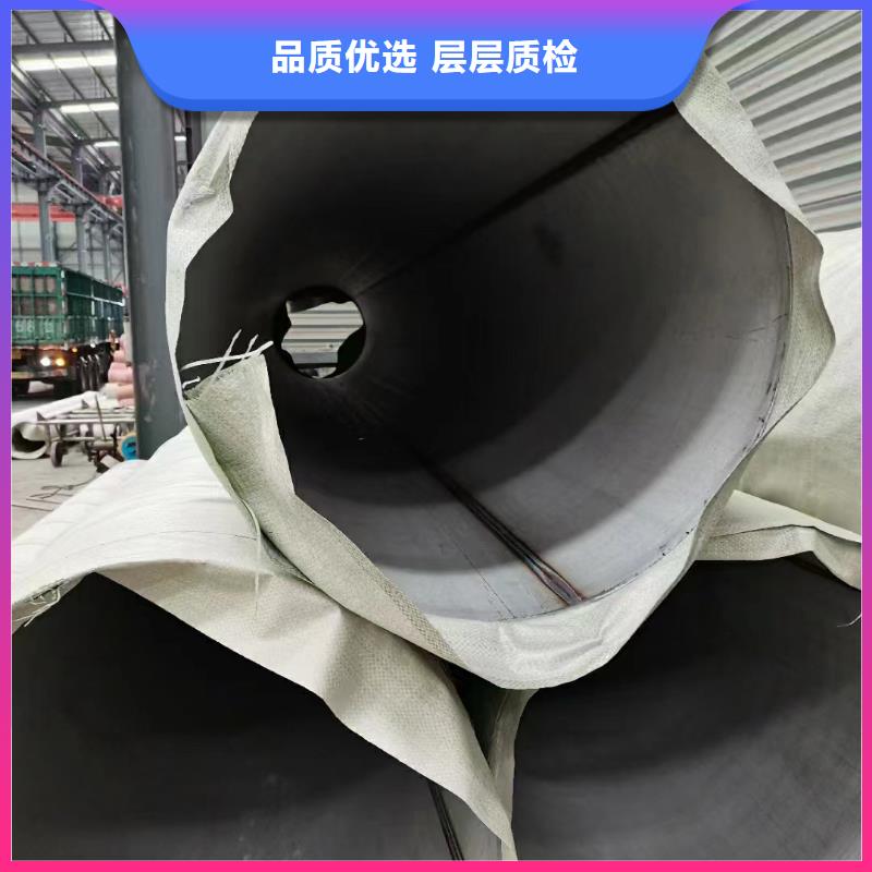 不锈钢管 【12Cr18Ni9不锈钢管厂家】出厂严格质检-可发货到德庆|端州|潮州|东莞|汕尾|中山