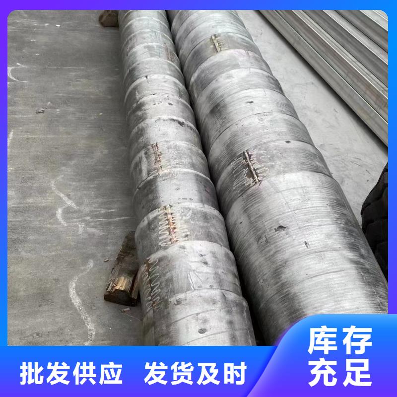 不锈钢管_【304不锈钢板厂家】可零售可批发-鑫志发钢材(荆门市分公司)-阿奇乐乐
