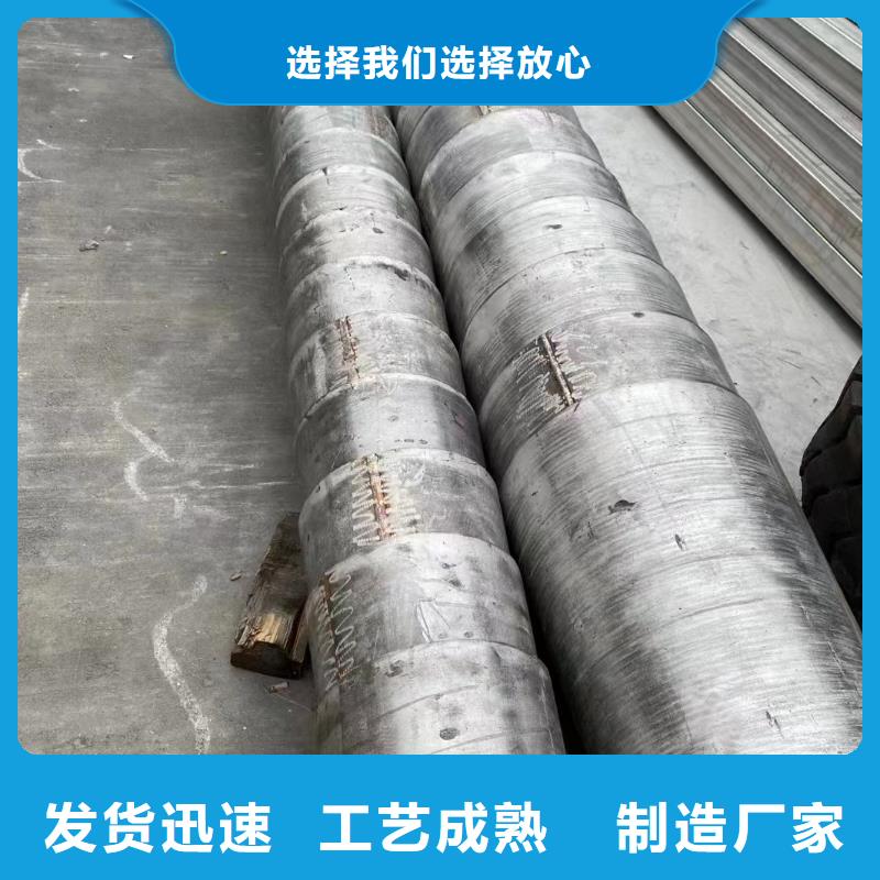 2Cr18Ni9不锈钢管视频-2Cr18Ni9不锈钢管|甘肃省白银市|景泰|平川|张掖|金昌|庆阳|武威