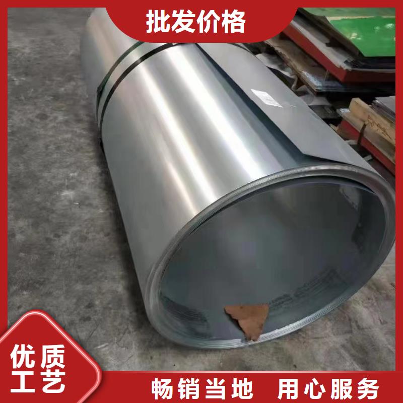 鑫志发2Cr18Ni9不锈钢管【不锈钢管】 630不锈钢管客户好评aq00.com