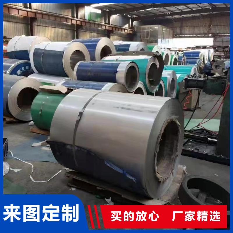 2Cr18Ni9不锈钢管-视频-岳阳市2Cr18Ni9不锈钢管-湖南省岳阳市岳阳楼|平江|邵阳|湘潭|郴州|永州本地制造商