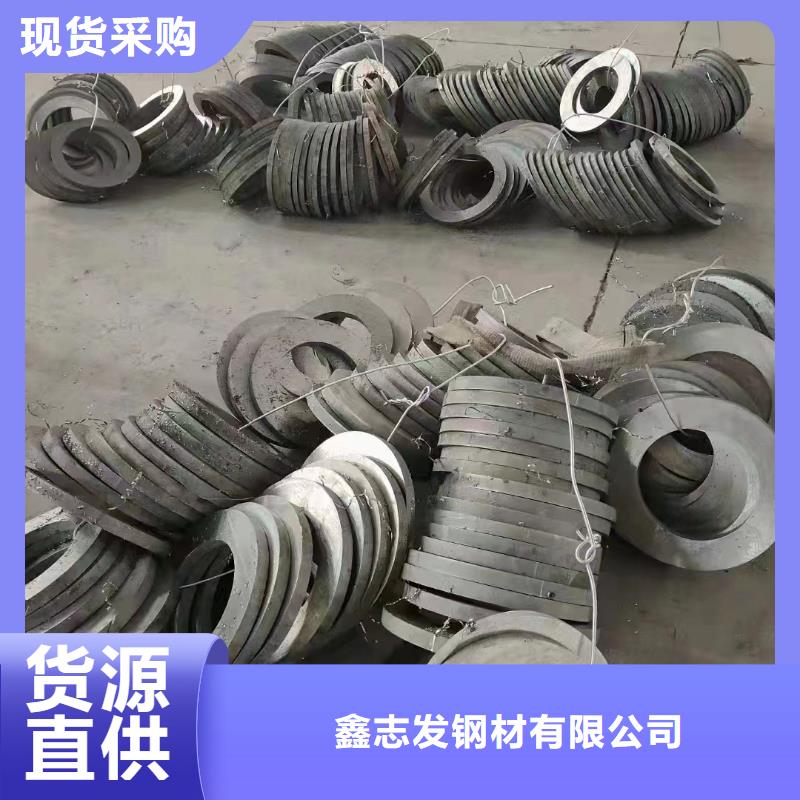 【不锈钢管 310S不锈钢无缝管常年供应】鑫志发2Cr18Ni9不锈钢管