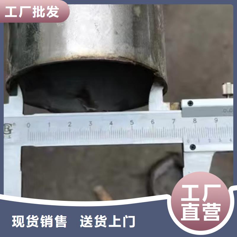 2Cr18Ni9不锈钢管视频-2Cr18Ni9不锈钢管|浙江省嘉兴市|桐乡|嘉善|杭州|丽水|衢州|舟山|湖州|宁波