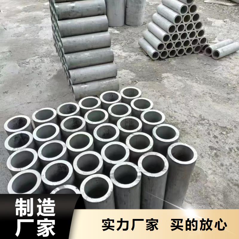 2Cr18Ni9不锈钢管视频-宁德|厦门|福州|莆田|泉州鑫志发2Cr18Ni9不锈钢管_ 鑫志发钢材(福建省分公司)
