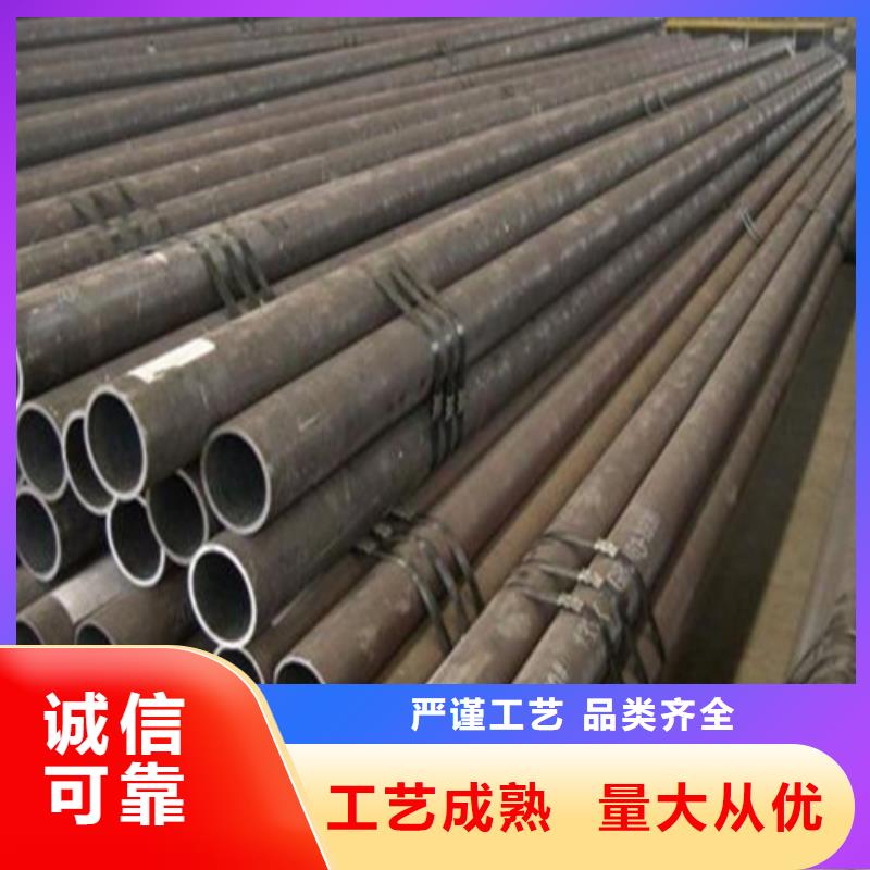 无缝钢管实体厂家大量现货
