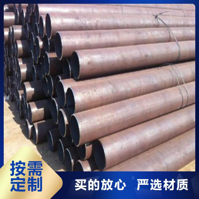无缝钢管液压支柱管追求品质
