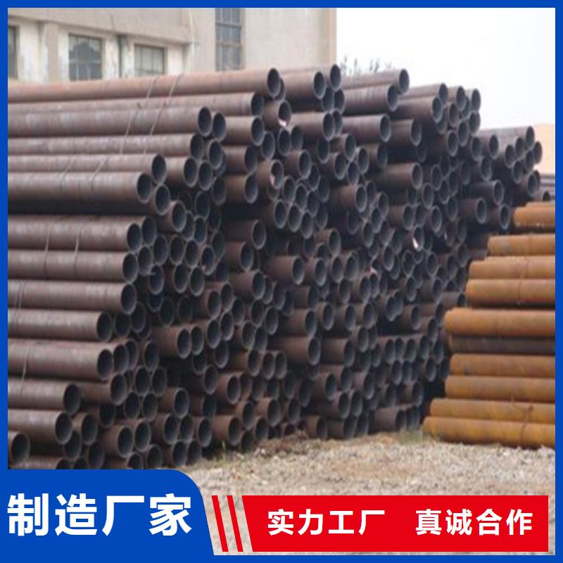 无缝钢管注浆管商家直供同城生产商