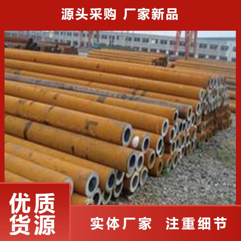 无缝钢管流体管源头采购