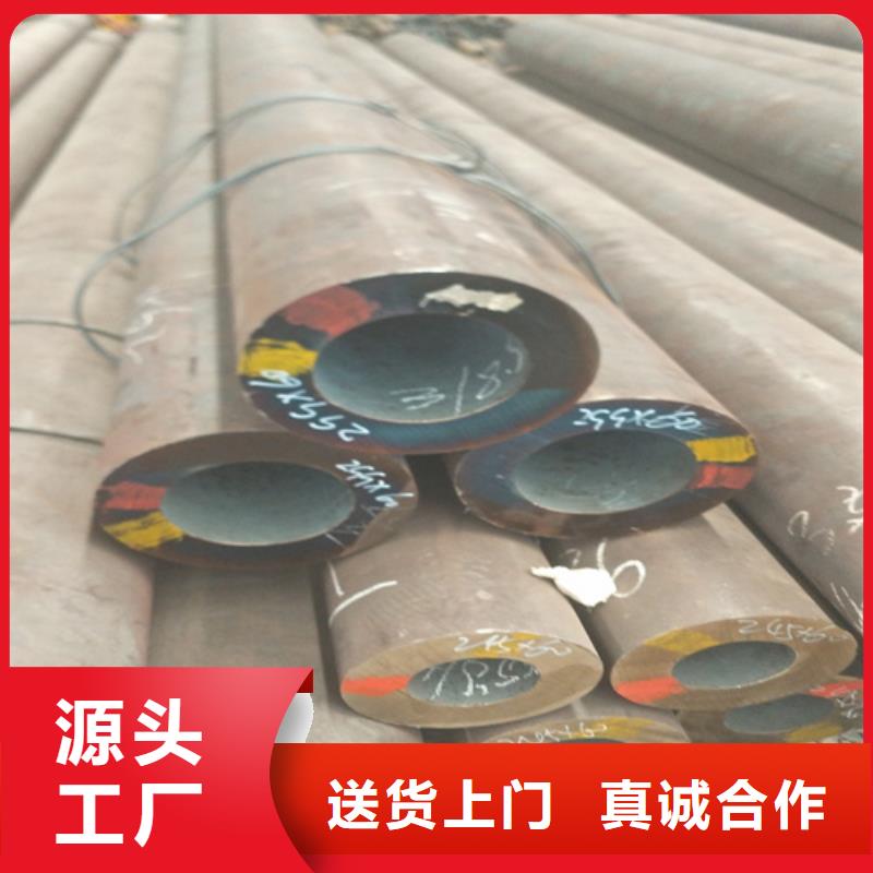 无缝管视频-惠民|滨城|淄博|莱芜|聊城|济宁|枣庄|德州无缝管用心做好细节-旺宇钢铁(滨州市分公司)