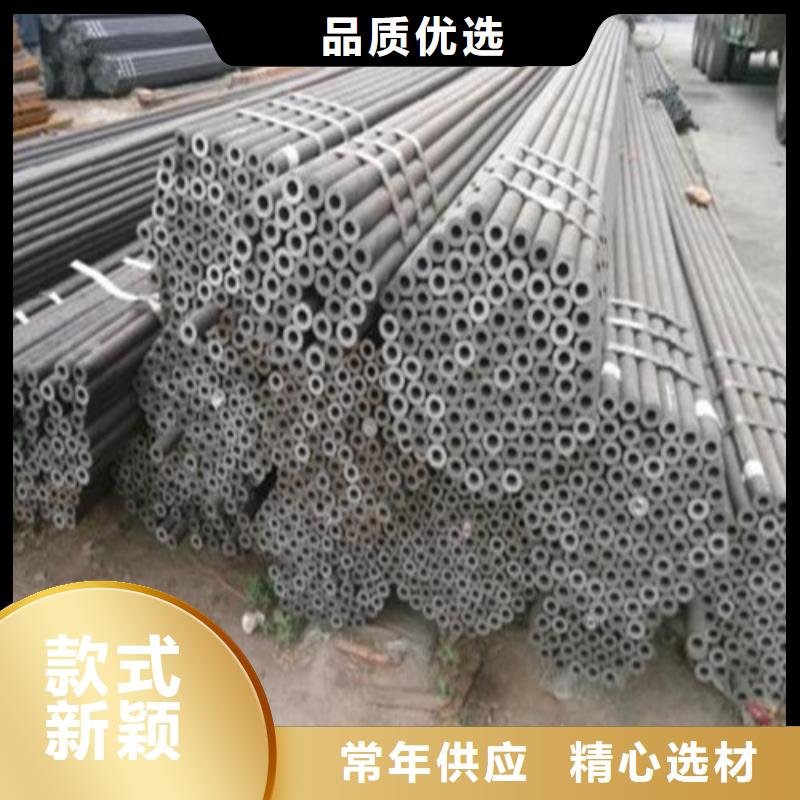 旺宇钢铁无缝钢管注浆管订购-阿奇乐乐