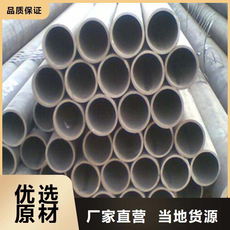 无缝钢管-滤水管生产型