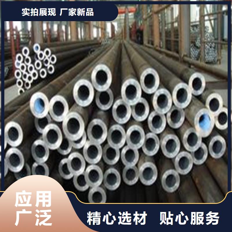 【无缝钢管高压锅炉管欢迎新老客户垂询】