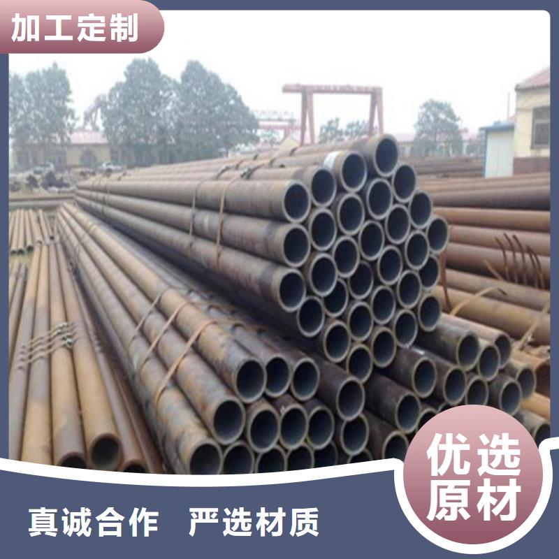 无缝钢管化肥专用管一站式供应厂家