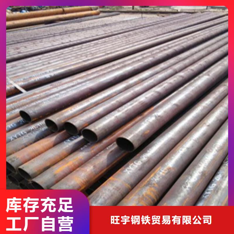 无缝钢管注浆管量大从优