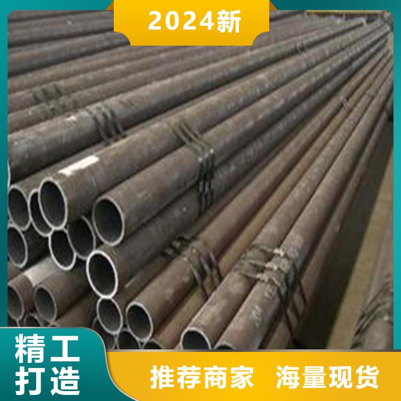 无缝钢管,【注浆管】贴心服务|丰顺|大埔|汕头|珠海|广州|江门品牌