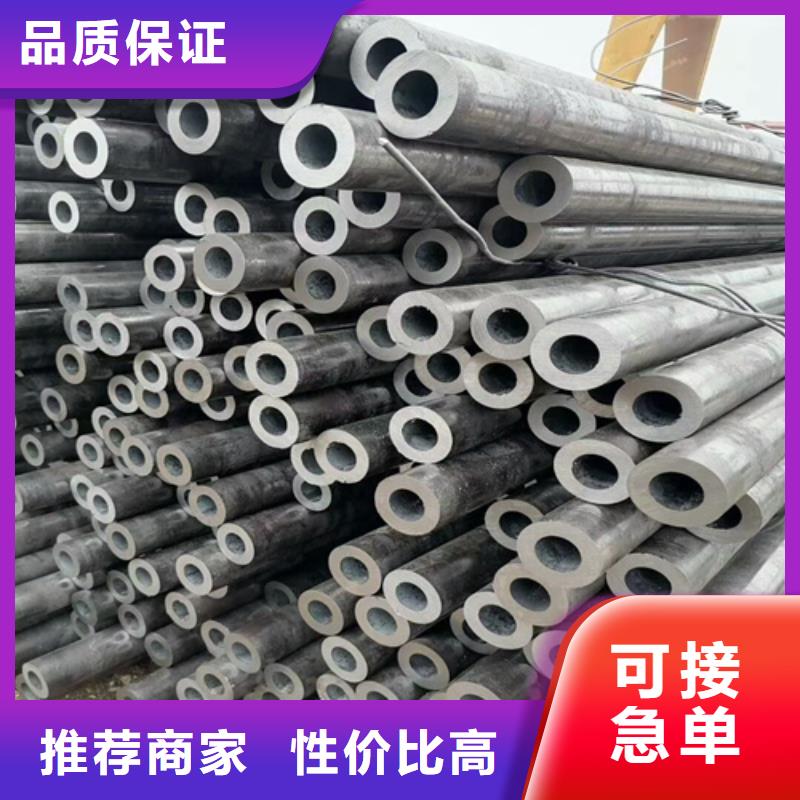 无缝钢管冷轧精密无缝钢管满足多种行业需求